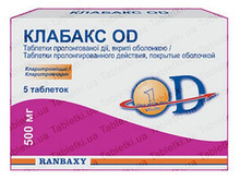 Клабакс OD