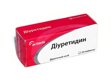 Діуретидин