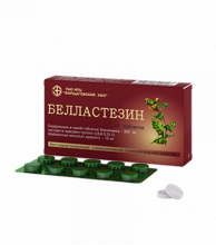 Беластезин