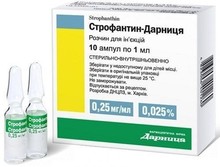 Строфантин