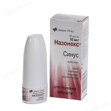 Назонекс синус