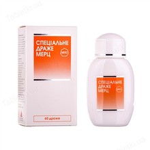 Спеціальне драже Мерц