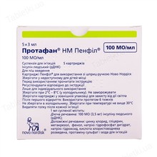 Протафан HM пенфіл