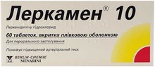 Леркамен