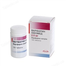 Варфарин Нікомед