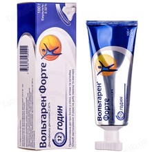 Вольтарен форте