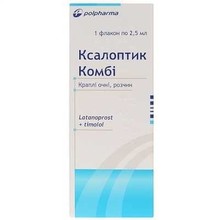 Ксалоптик комбі