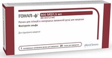 Гонал-ф