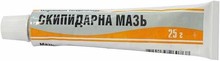 Скипидарна мазь