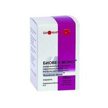 Біовен моно