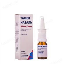 Тафен назаль