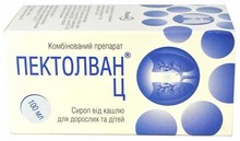 Пектолван ц