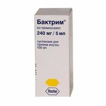 Бактрим