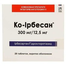 Ко-ірбесан